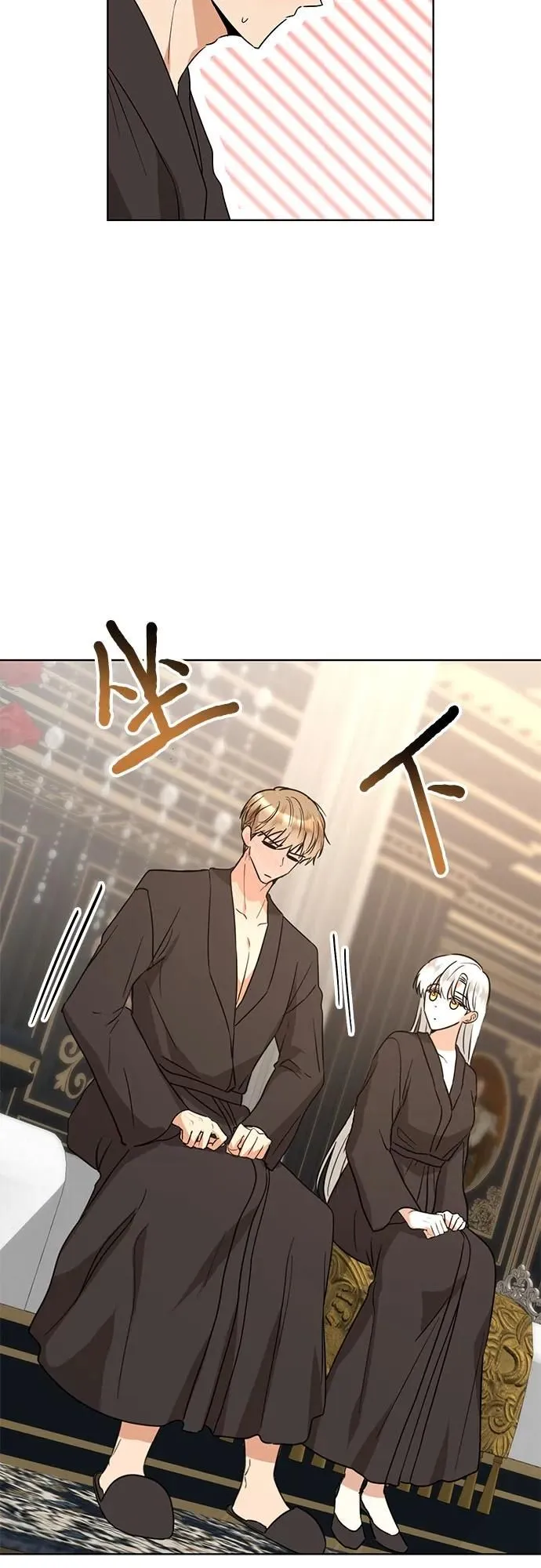 第6话10