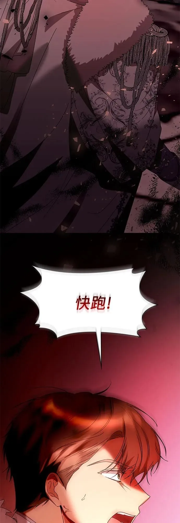 第11话35