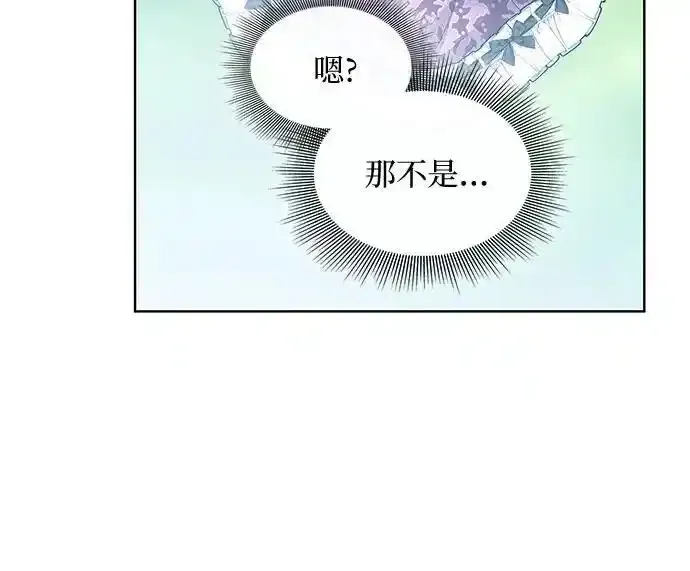 第32话28