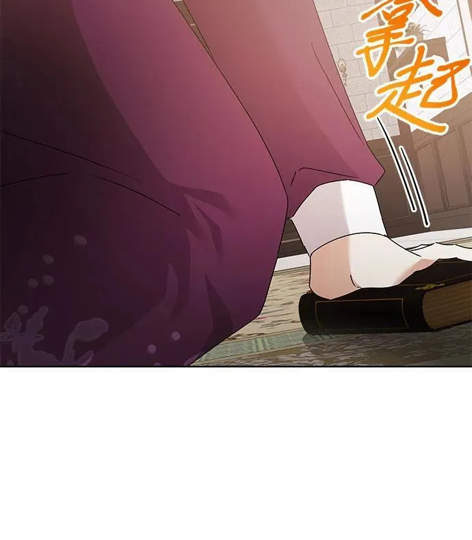 第33话11