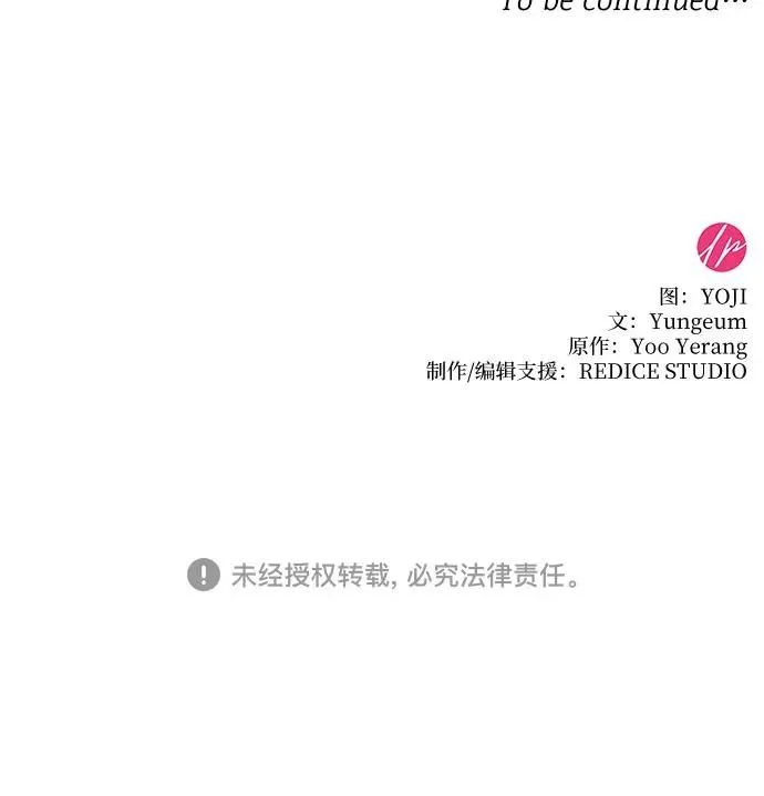 第4话72