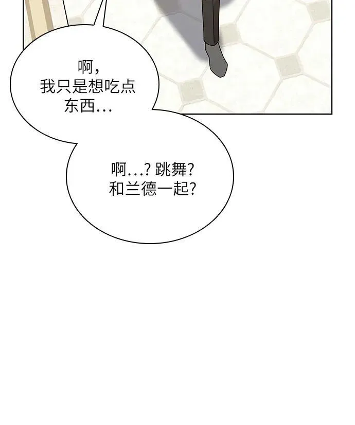 第34话40