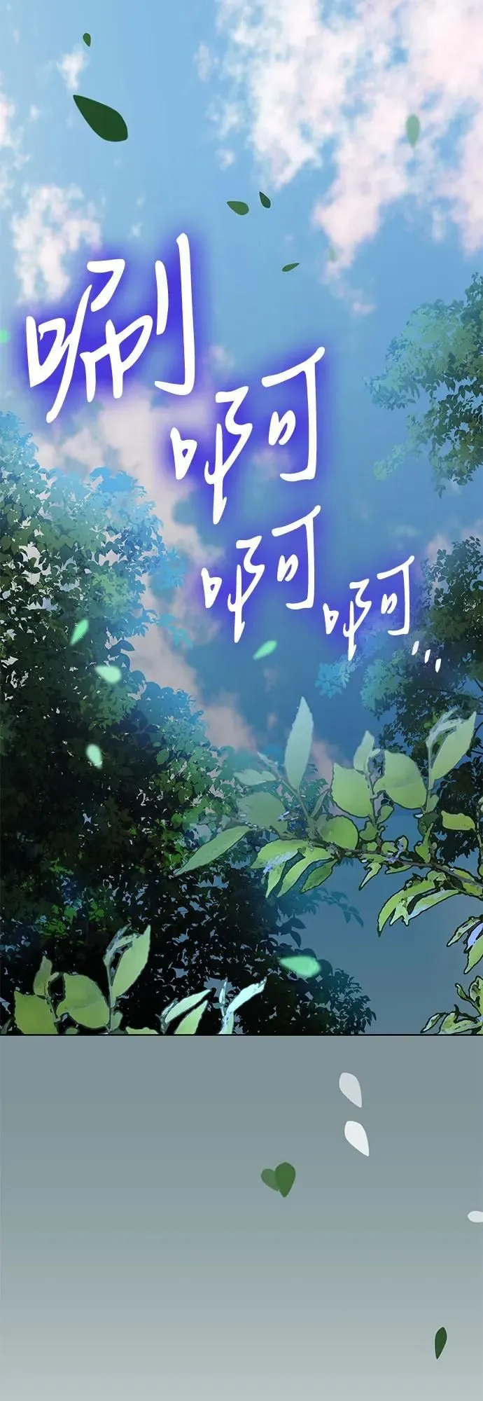 第8话17