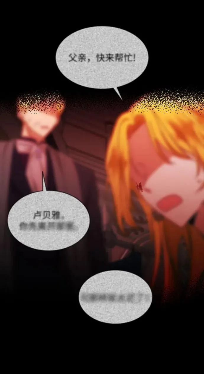 第14话50
