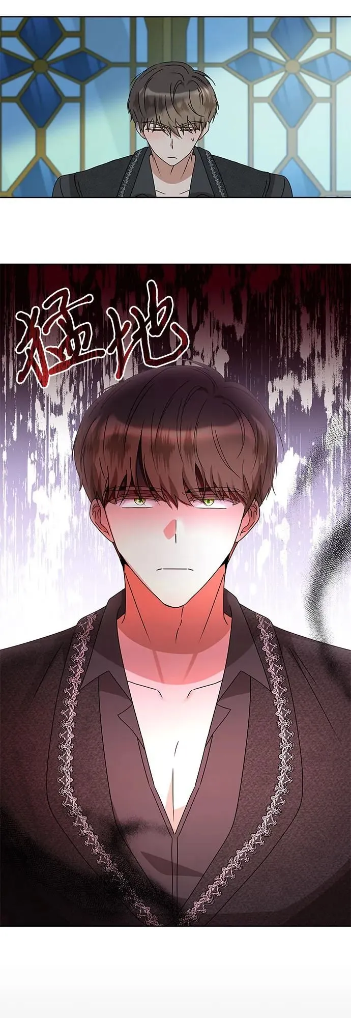 第13话54