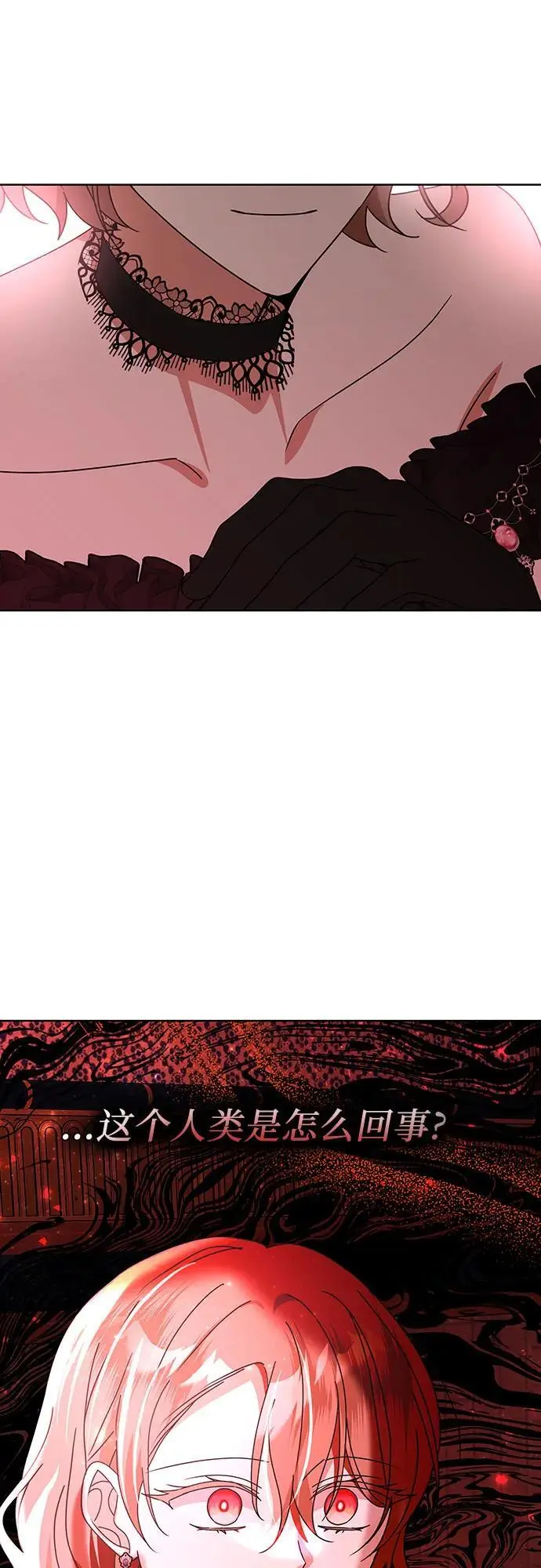 第28话55