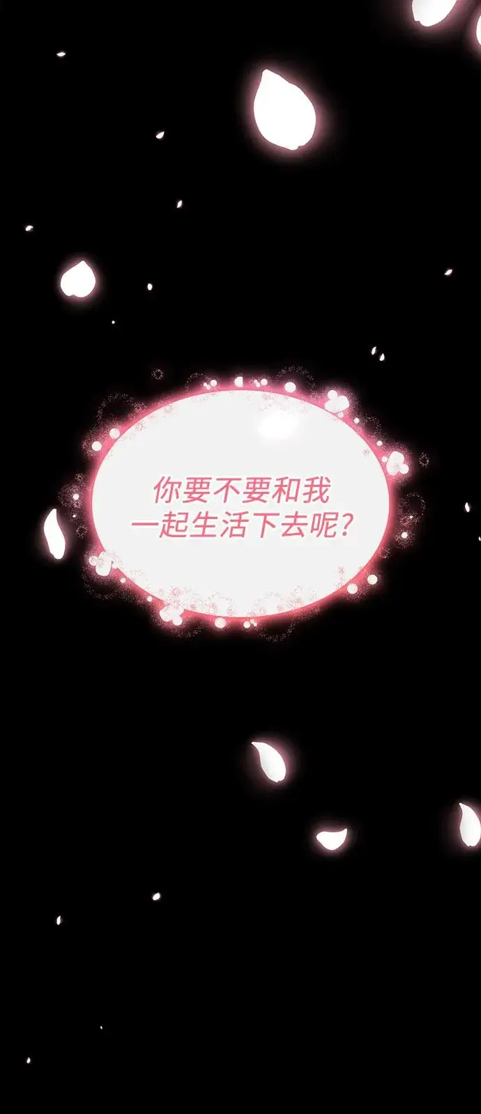 第25话22