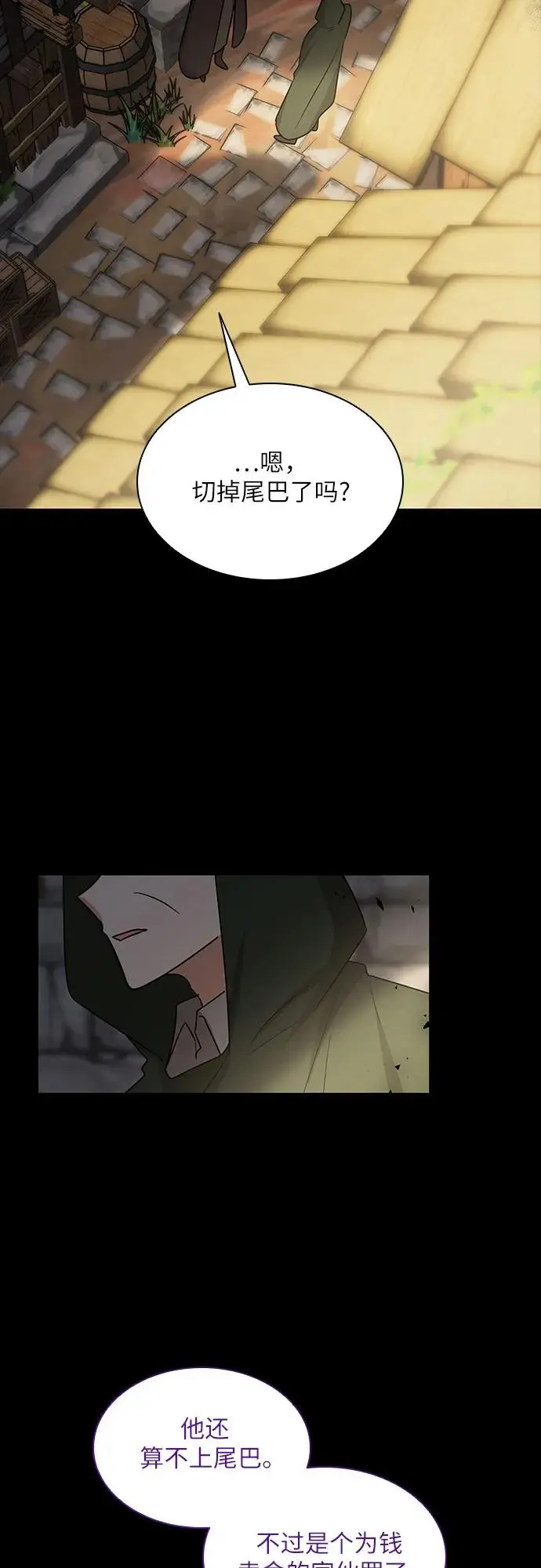 第22话21