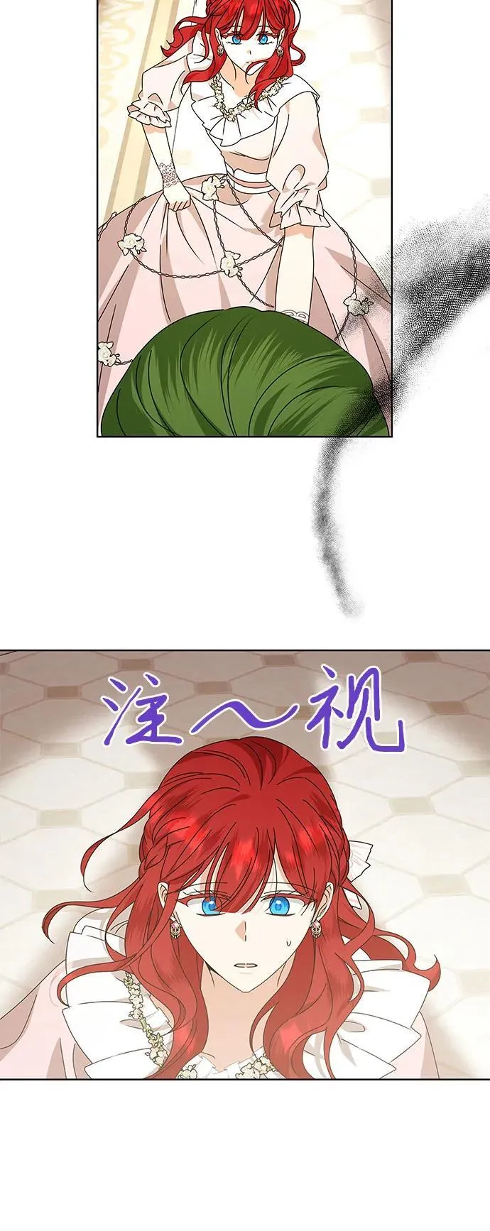 第34话43