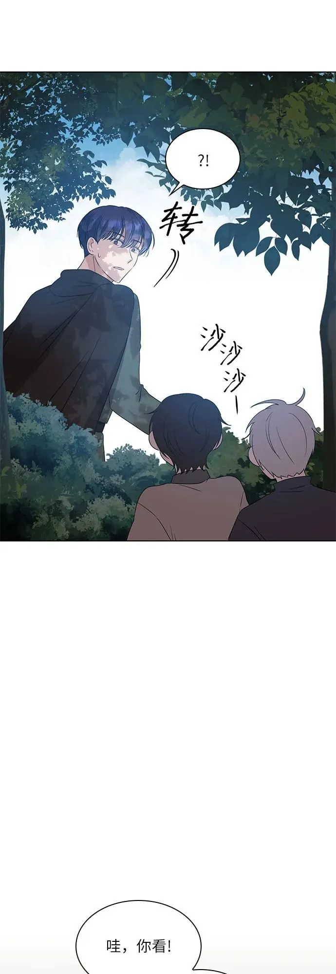 第4话52