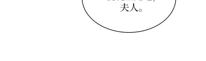 第7话32
