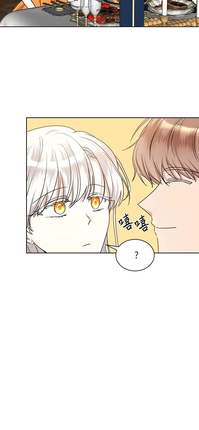 第7话10
