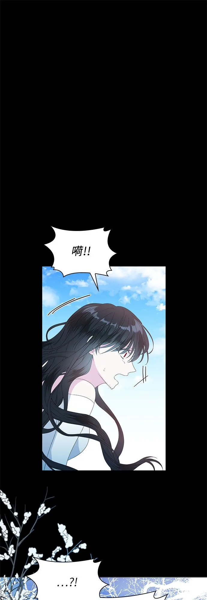第2话29
