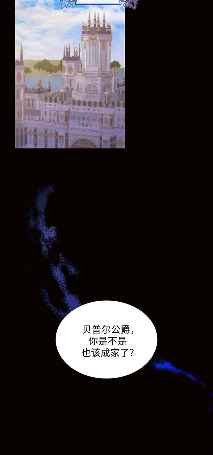 第1话33