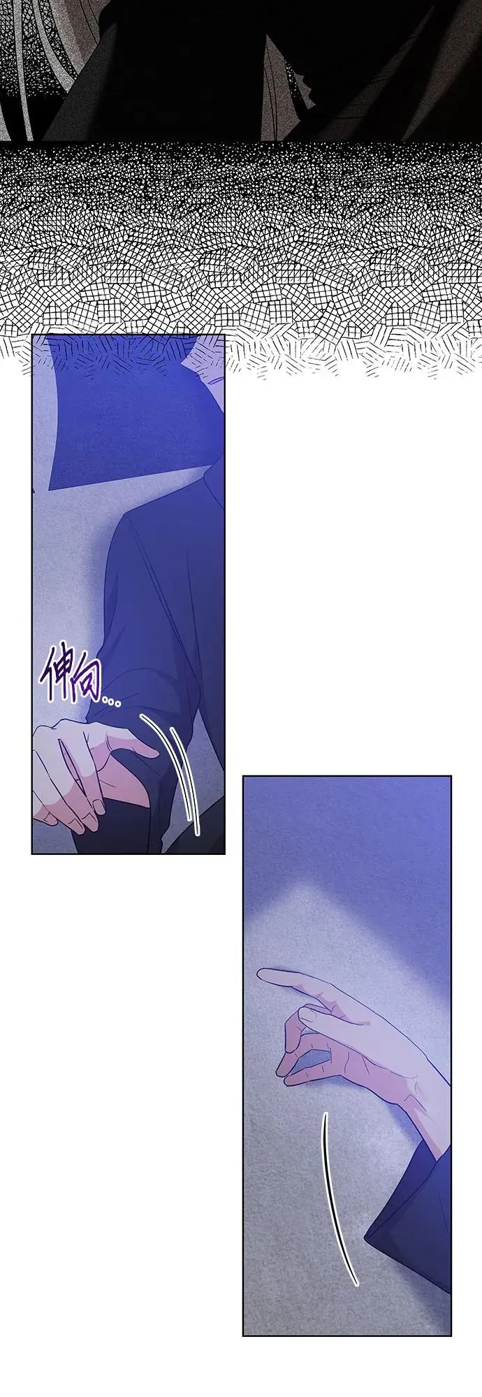 第24话59