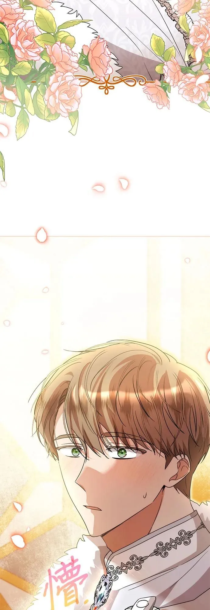 第10话23