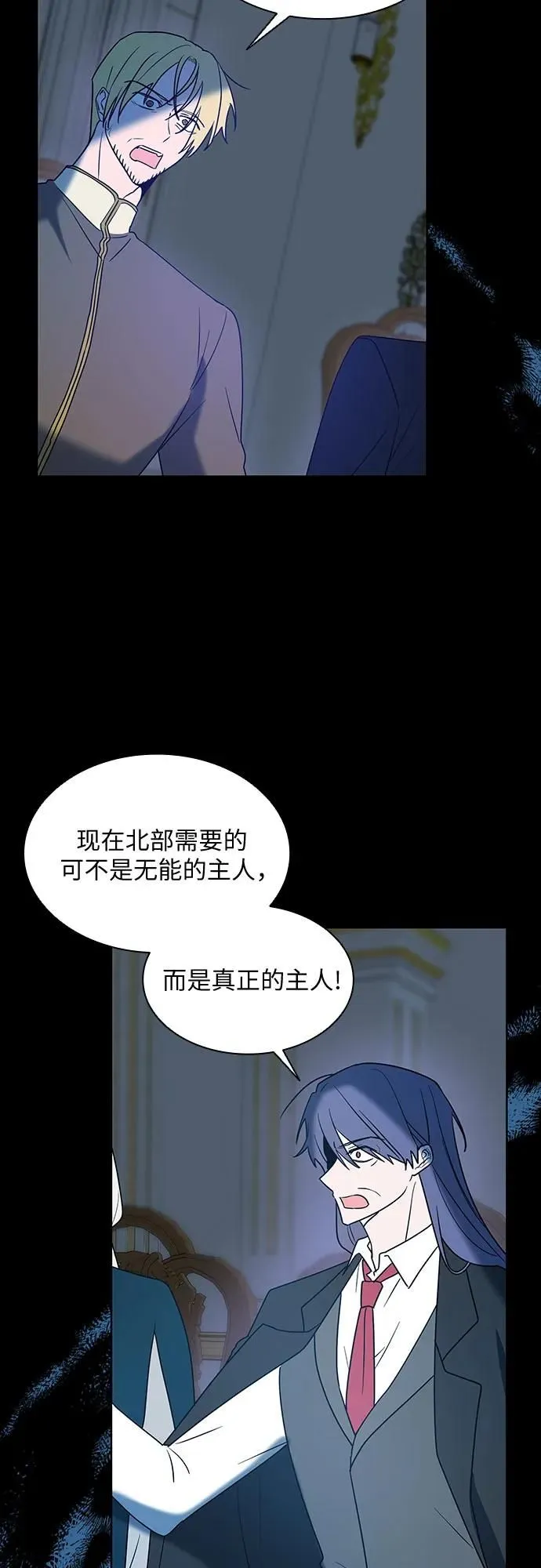 第15话22
