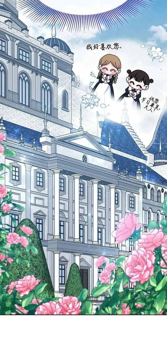 第14话38