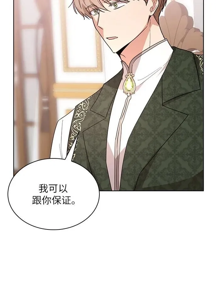 第6话55
