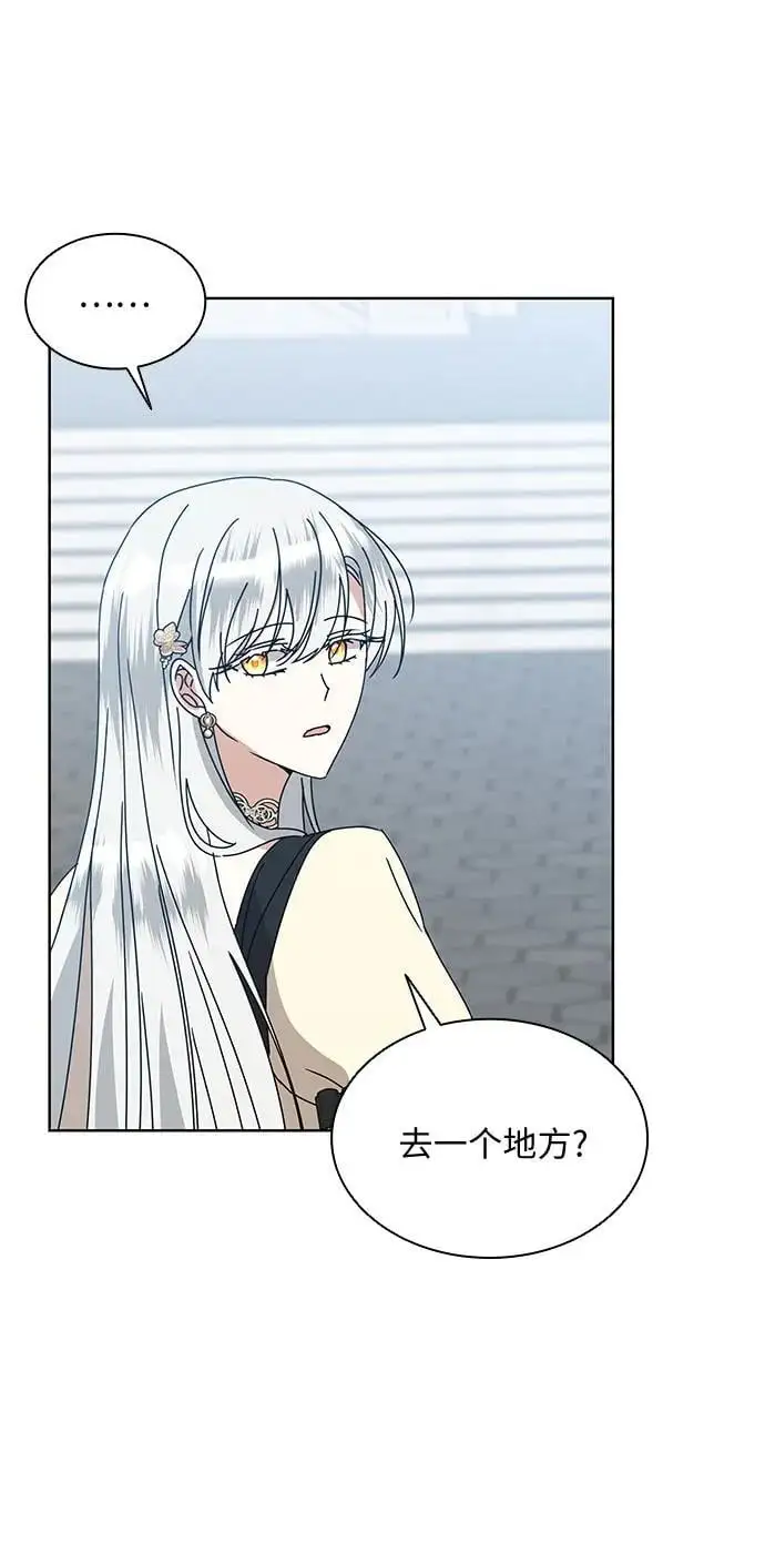 第31话58