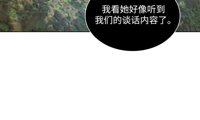 第19话14
