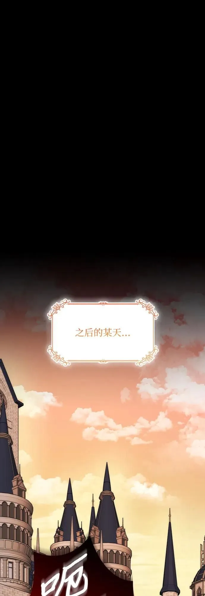 第15话27