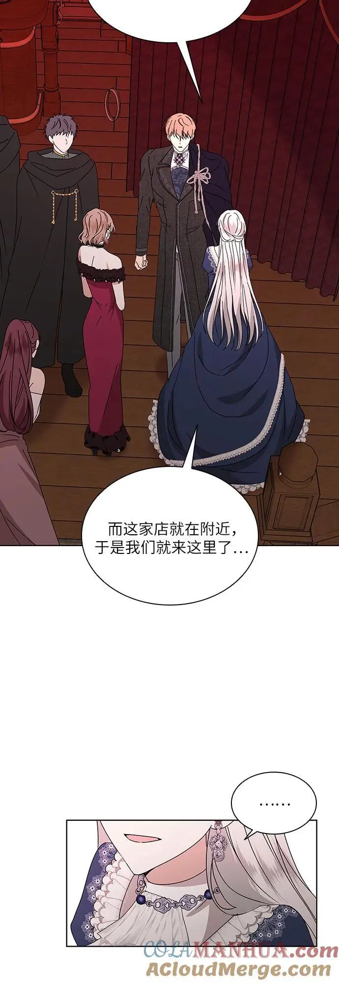 第29话27