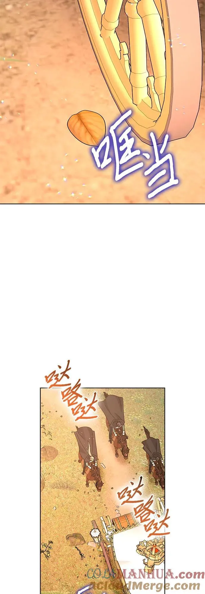 第33话27