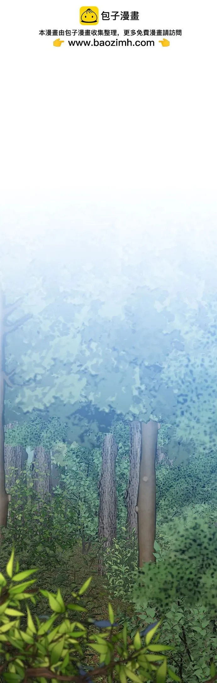 第18话41