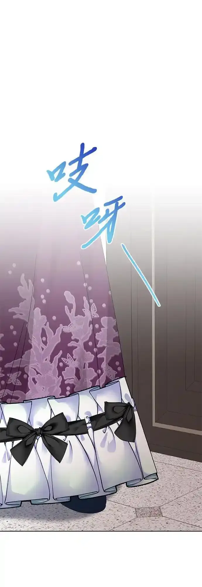 第32话50