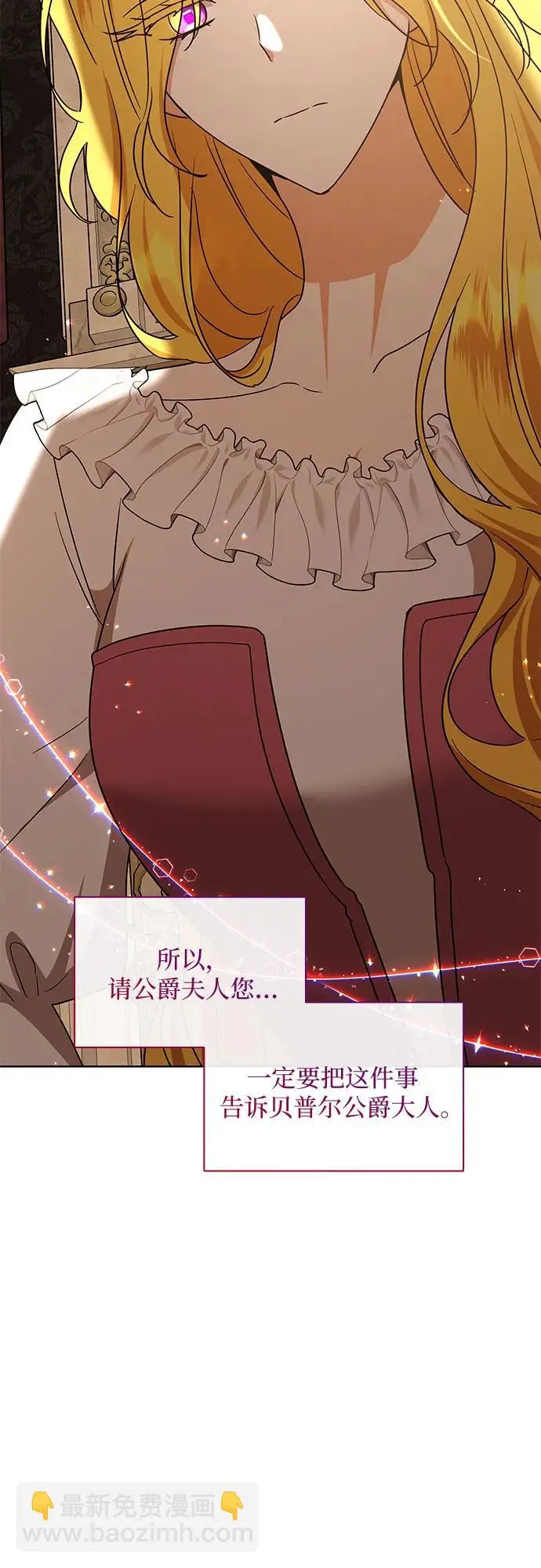 第21话21