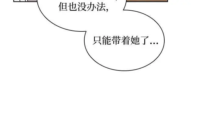 第27话46