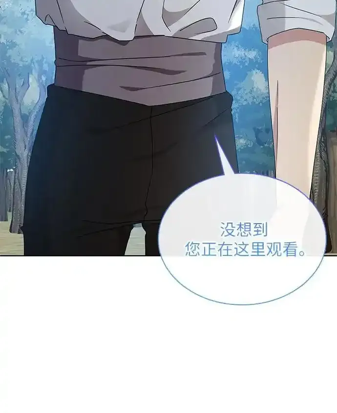 第32话35