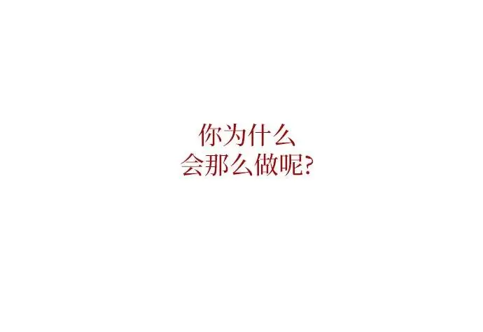 第23话25