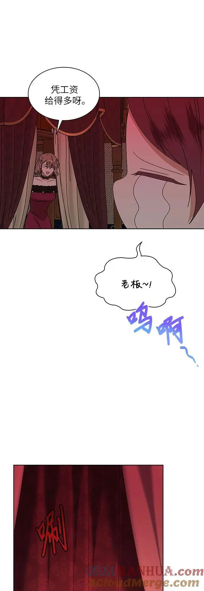 第30话45