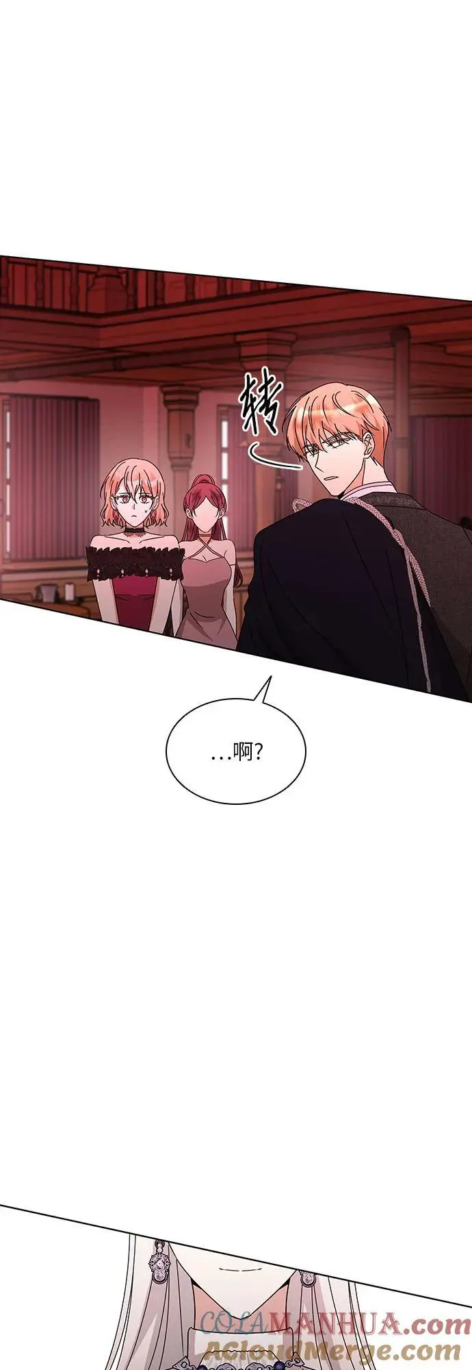第29话24
