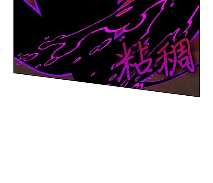 第21话71