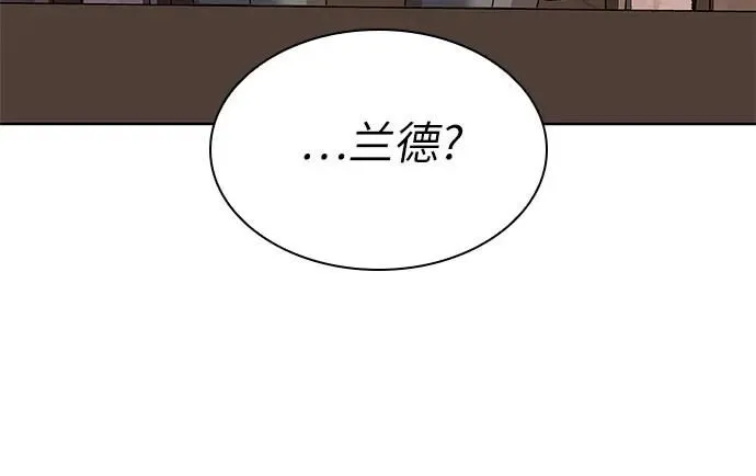 第12话23