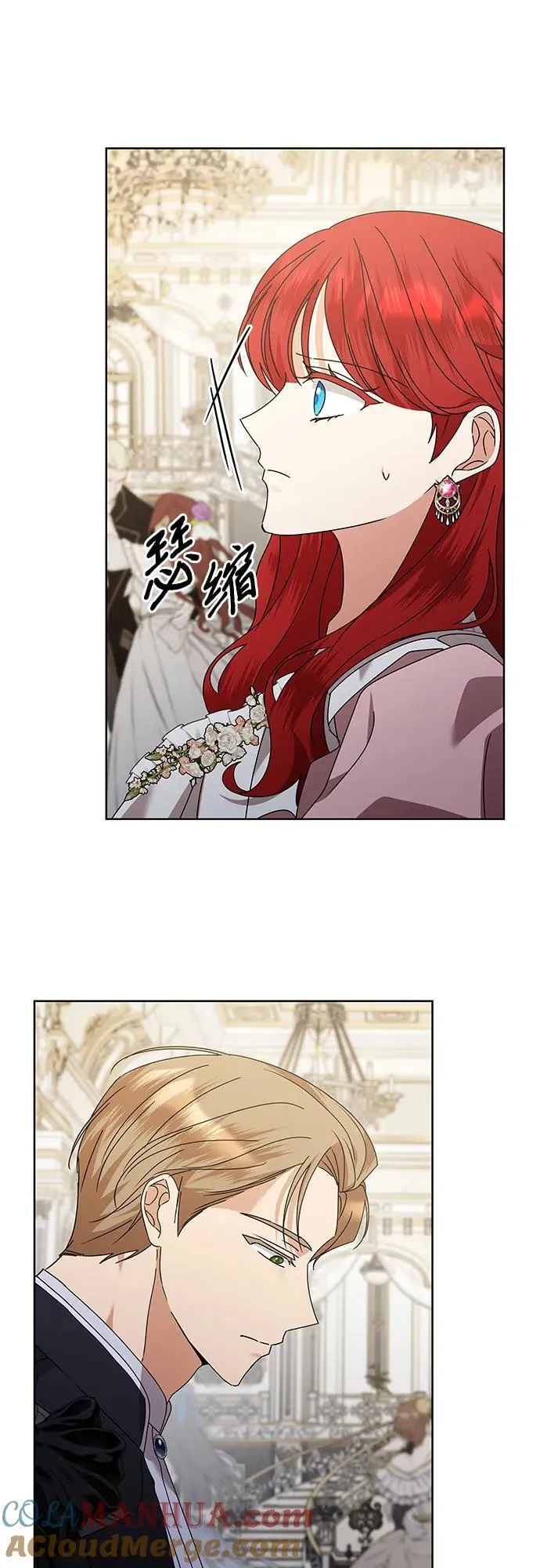 第34话72