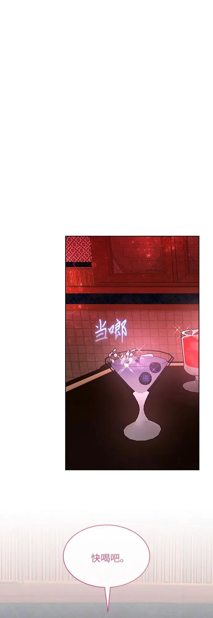 第28话37
