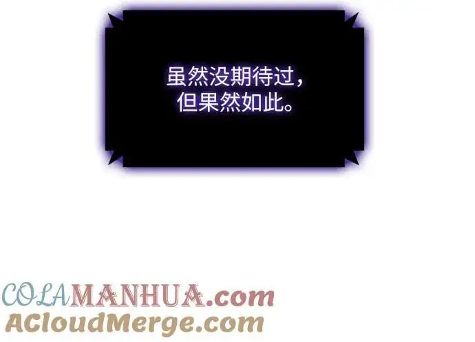 第31话18