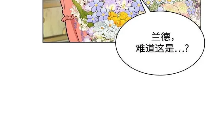 第17话42