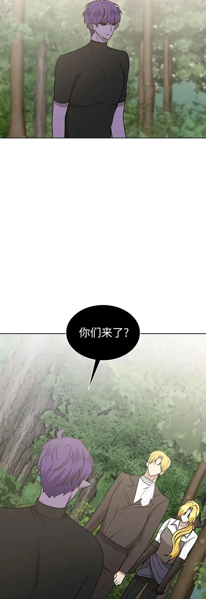 第21话28