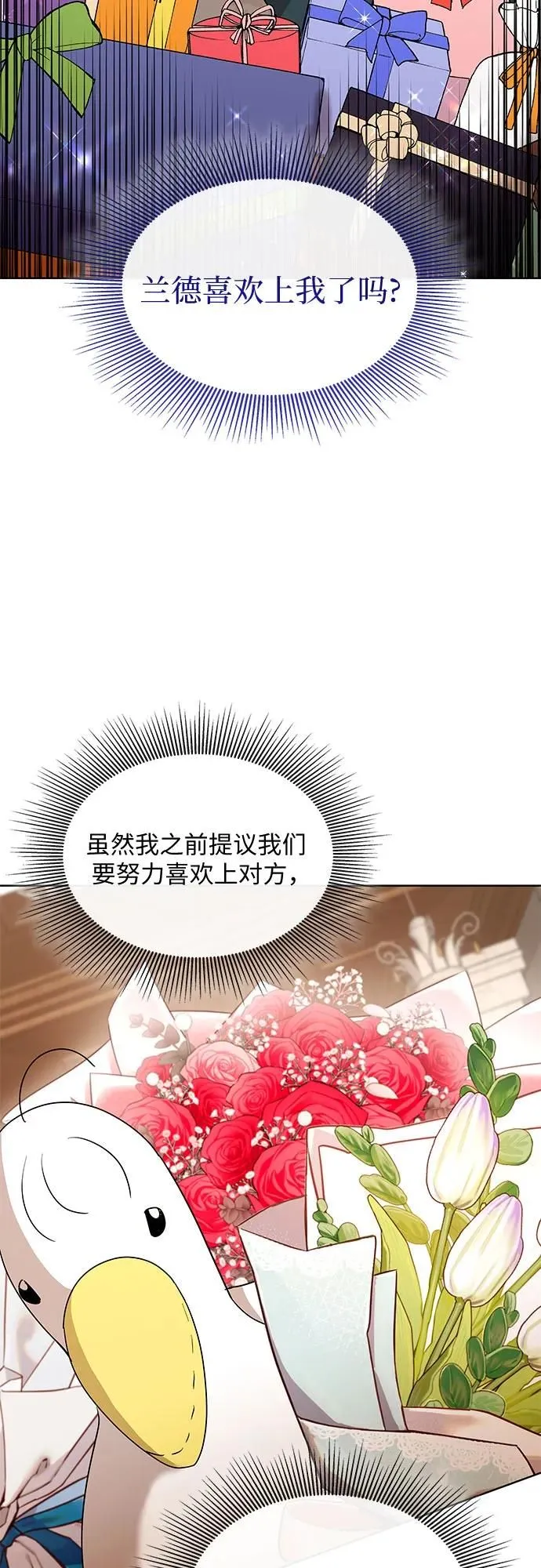 第18话19