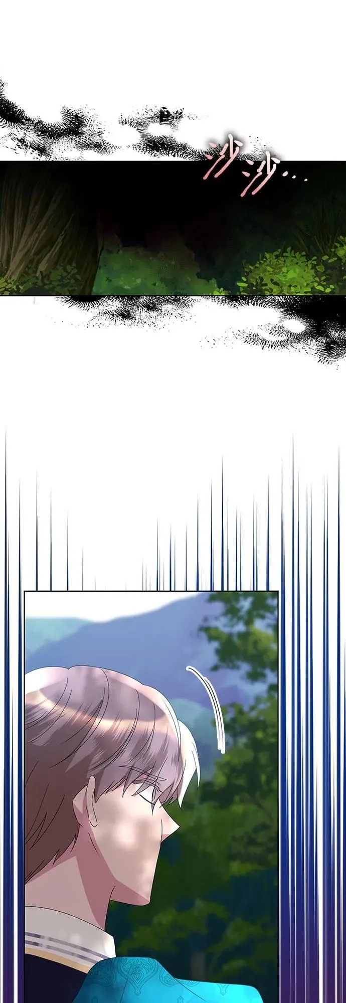 第4话23