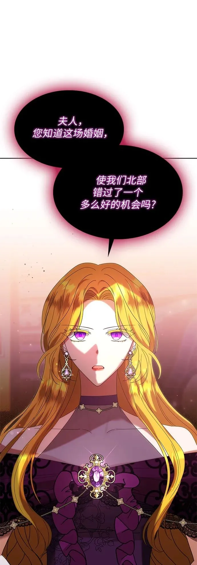 第11话1