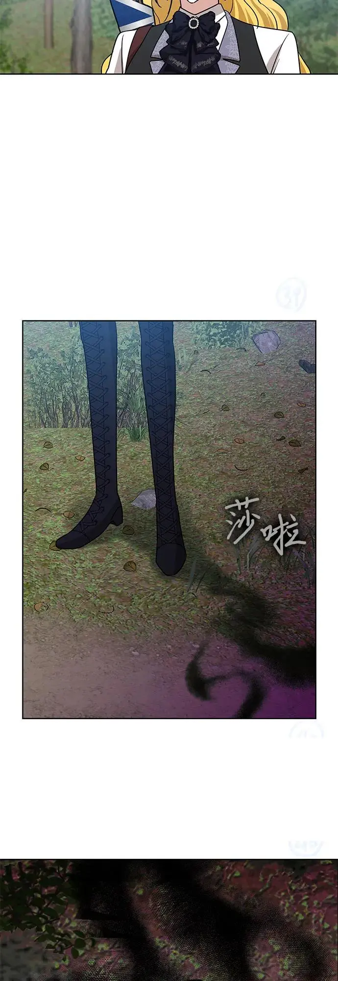 第19话38