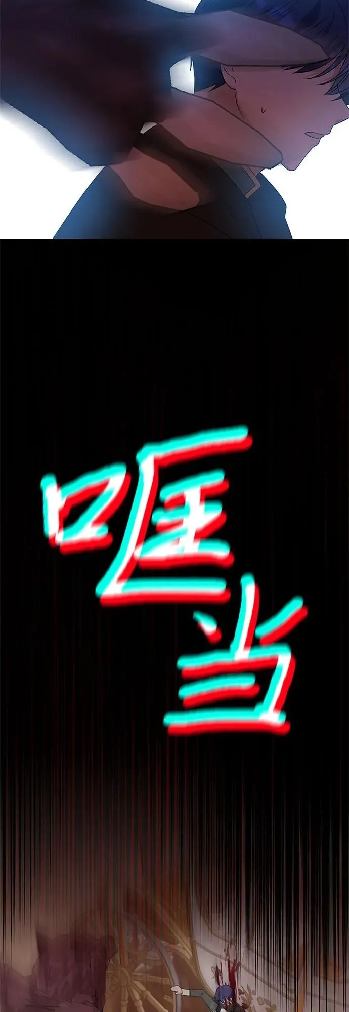 第4话58