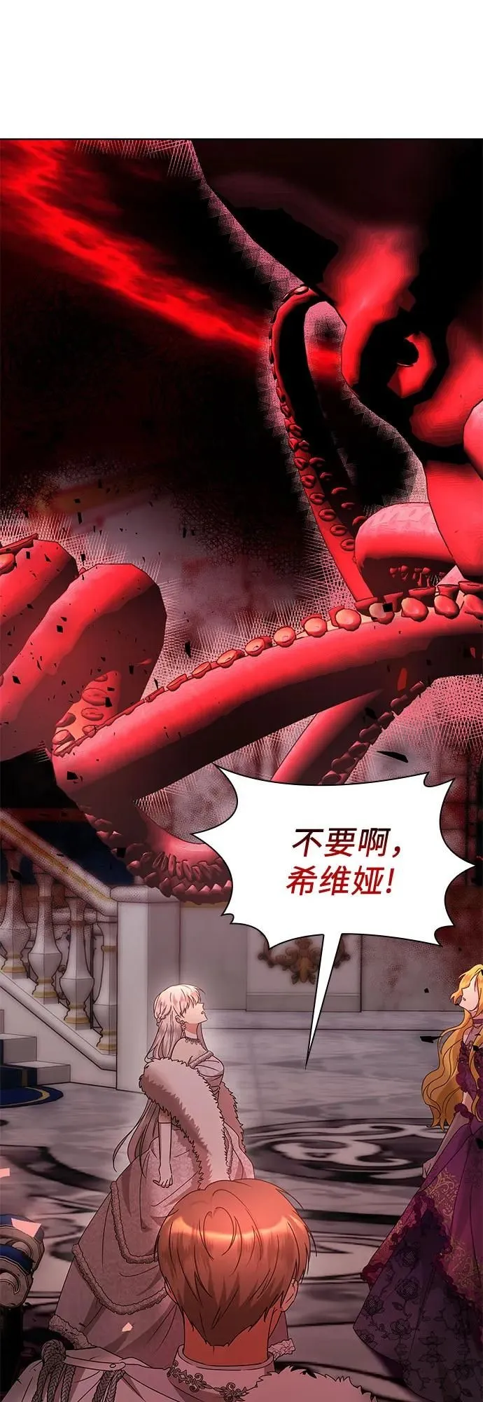第11话34