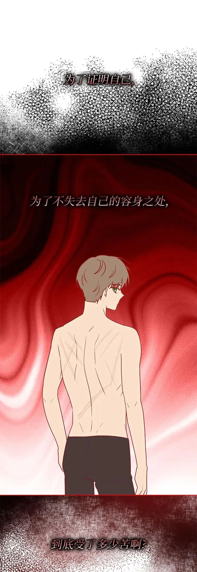 第15话66